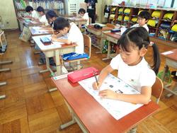 1年生国語の授業