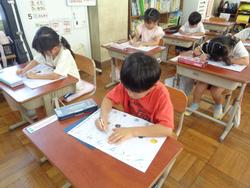 1年生国語の授業