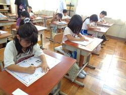 1年生国語の授業