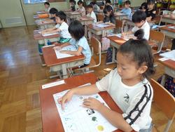 1年生国語の授業
