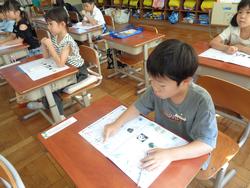 1年生国語の授業