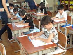 1年生国語の授業