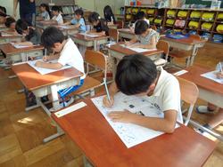 1年生国語の授業