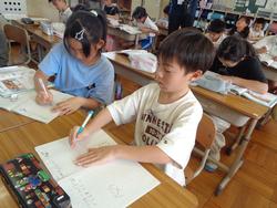 2年生算数の授業