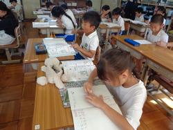 2年生算数の授業