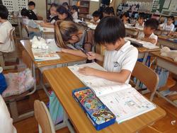2年生算数の授業