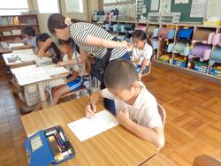 2年生算数の授業
