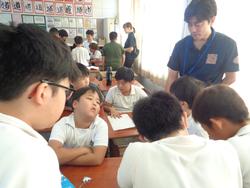 5年生総合的な学習の時間