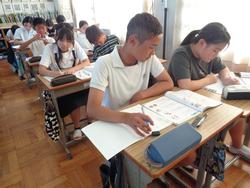 6年生算数の授業