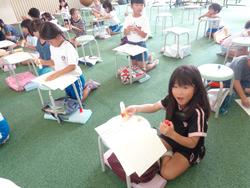1年生音楽の授業