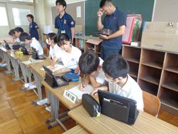 第5回代表委員会の様子