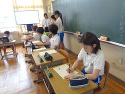 第5回代表委員会の様子
