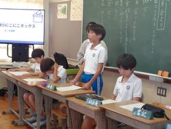 第5回代表委員会の様子