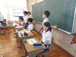 第5回代表委員会の様子