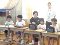 第5回代表委員会の様子
