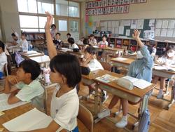 4年生算数の授業