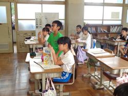 4年生算数の授業