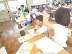 4年生算数の授業