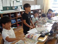 3年生社会の授業