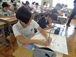 6年生道徳の授業
