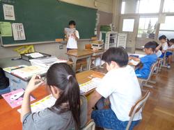 4年生国語の授業