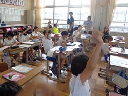 4年生国語の授業