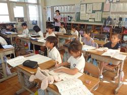 2年生算数の授業