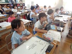 2年生算数の授業