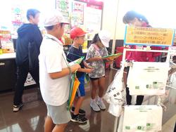 3年スーパーマーケット見学