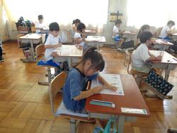 1年生国語のテスト