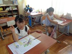 1年生国語のテスト