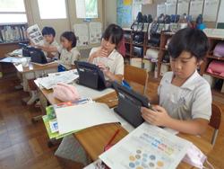 4年生社会の授業