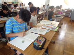 4年生社会の授業