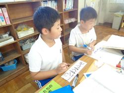 3年生社会の授業