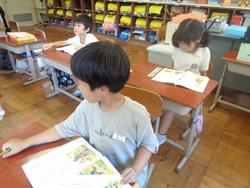 1年生国語の授業
