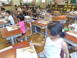 1年生国語の授業