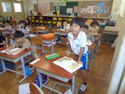 1年生国語の授業