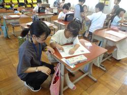 1年生算数の授業