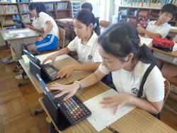 6年生総合的な学習の時間