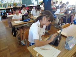 6年生総合的な学習の時間