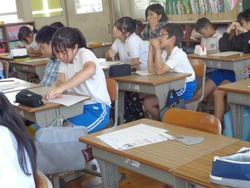 6年生総合的な学習の時間