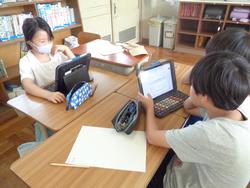 4年生総合的な学習の時間