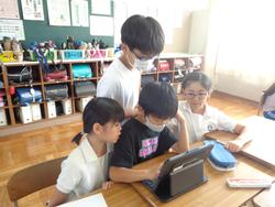 4年生総合的な学習の時間