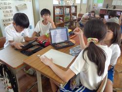 4年生総合的な学習の時間