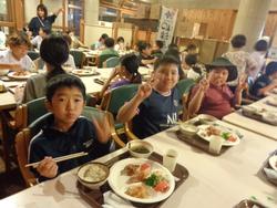 夕食