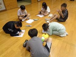 班会議