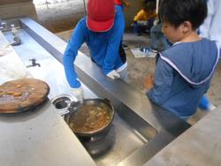 野外炊飯