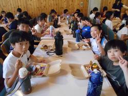 昼食