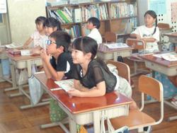 教育実習生研究授業（1年生）