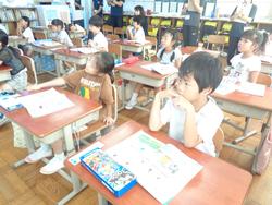教育実習生研究授業（1年生）